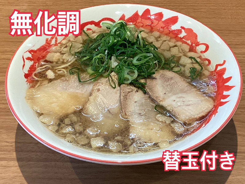 国産　豚そぼろ中華そば（細麺）